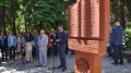 В сквере Дружбы на улице Садовой открыли памятник армянскому и русскому алфавитам