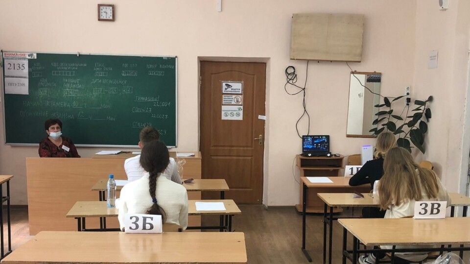 32 школьника из Украины и ЛДНР будут сдавать выпускные экзамены в Крыму