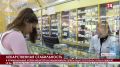 В коммунальные аптеки Мелитополя медикаменты теперь будут поступать два раза в неделю