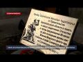 Новый якорь пополнил коллекцию храма святителя Николая Чудотворца в Камышовой бухте