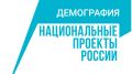 Более 24,4 тысячи крымчан получают социальные услуги в учреждениях соцобслуживания - Минтруд РК