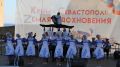 На территории Судакской крепости состоялся концерт в рамках творческого проекта «Крым-Севастополь. Zемля Vдохновения»
