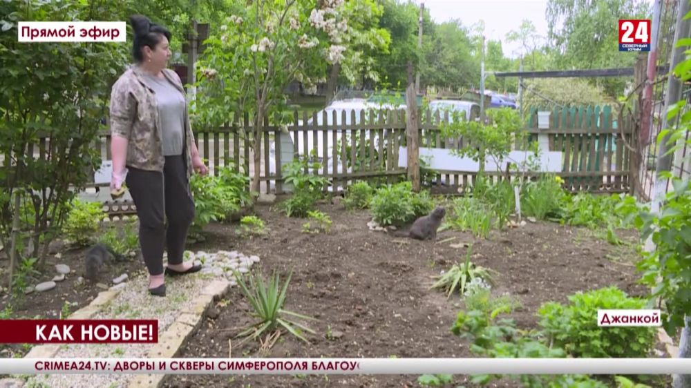 В Джанкое в этом году капитально отремонтируют четыре многоэтажки - Лента  новостей Крыма