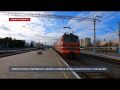 Севастополь и Мурманск свяжет прямое железнодорожное сообщение