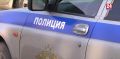 В Крыму задержали пьяного водителя рейсового автобуса