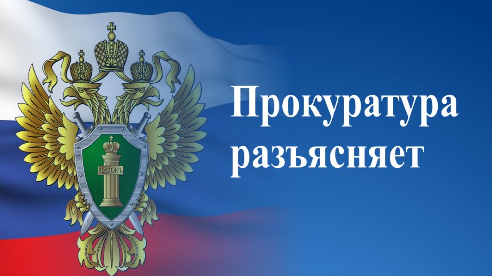 Юридическое лицо, имеющее филиал на территории Республики Крым или города Севастополя может получить статус участника свободной экономической зоны