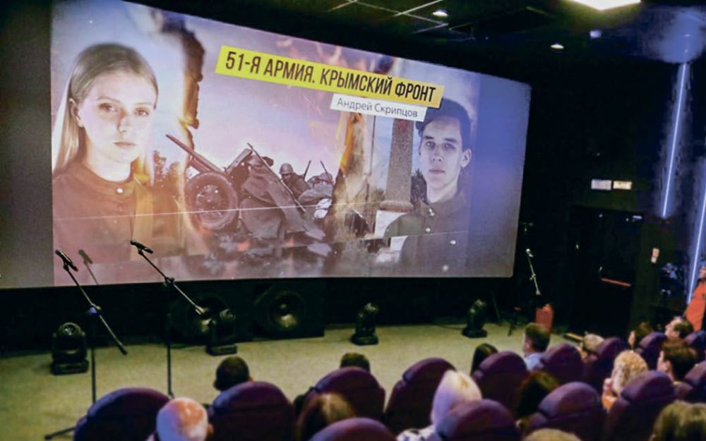 43 конкурсных фильма посмотрели зрители на «КрымДоке» за несколько дней