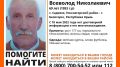 В Крыму пропал 69-летний мужчина в зеленой куртке