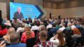 Делегация Феодосии приняла участие в бизнес-форуме «Деловой Крым. Вместе. Вперед»