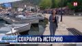Севастопольские реконструкторы планируют создать новый мемориал