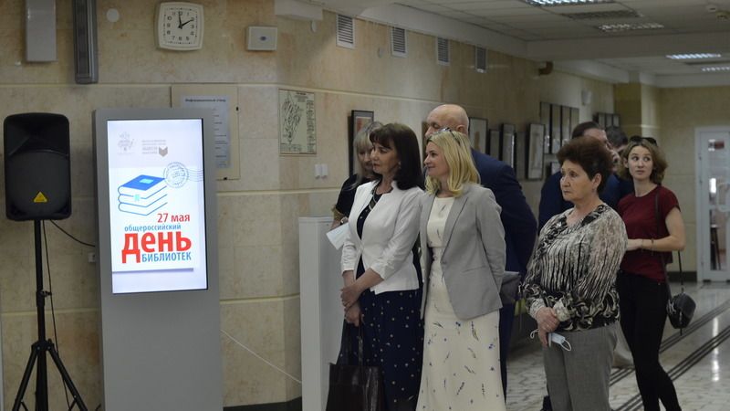 После комплексной реновации открыт самый крупный отдел Центральной библиотеки Крыма