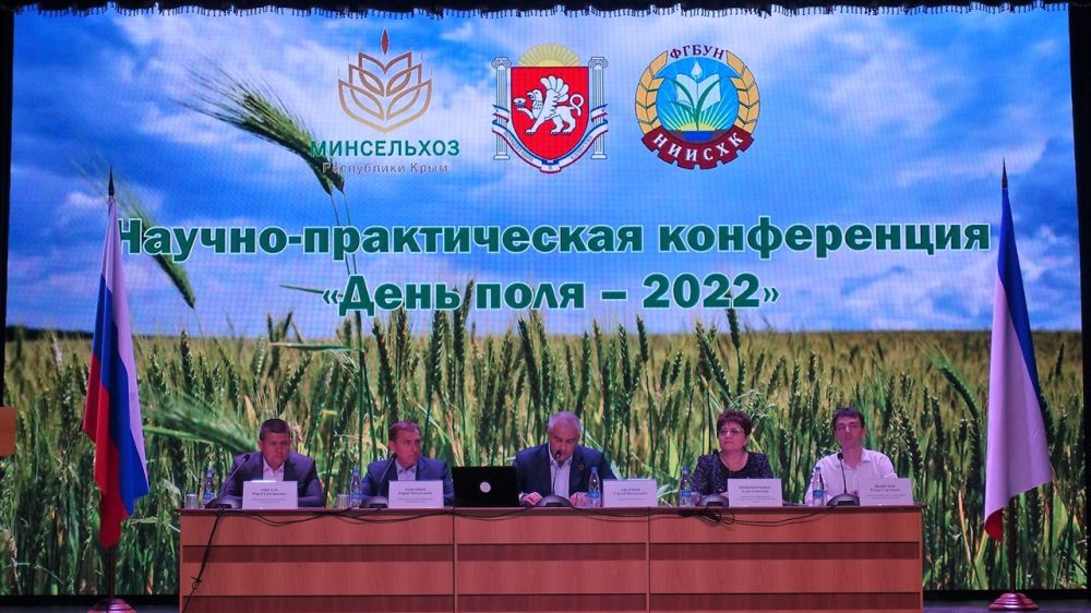 Юрий Мигаль: На проведение комплекса агротехнологических работ 180 крымских сельхозпредприятий получили 219 млн рублей субсидий
