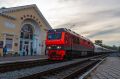 Новый поезд начнёт курсировать по маршруту Санкт-Петербург - Феодосия 29 мая