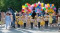 В Ялте отметят День защиты детей (подробная программа празднования)