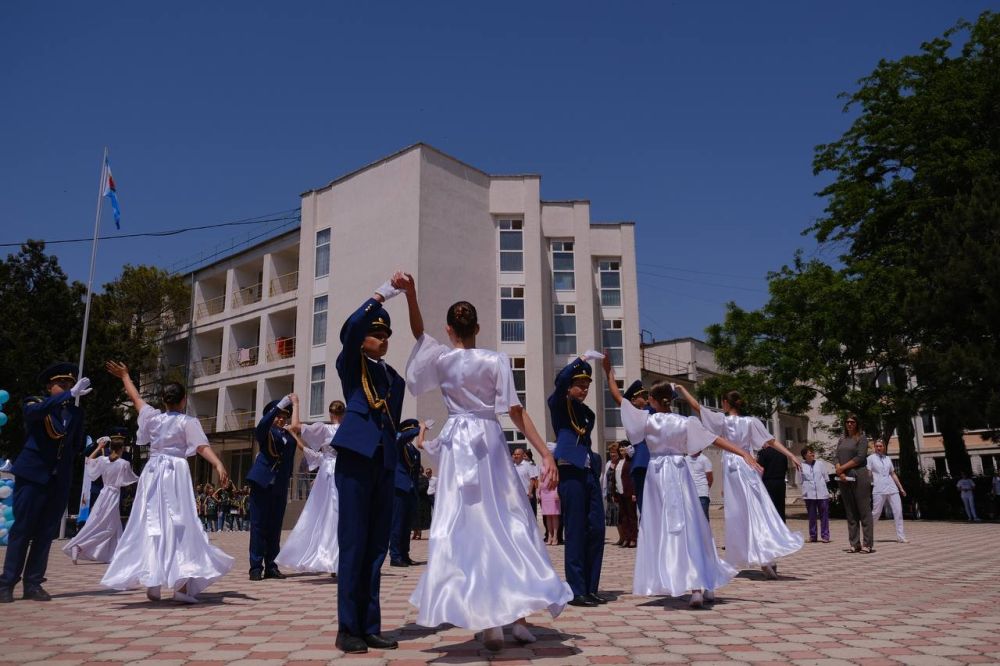 Алые паруса евпатория карта