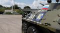 В Приднестровье на автопарк миротворцев сбросили взрывные устройства