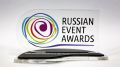             Russian Event Awards