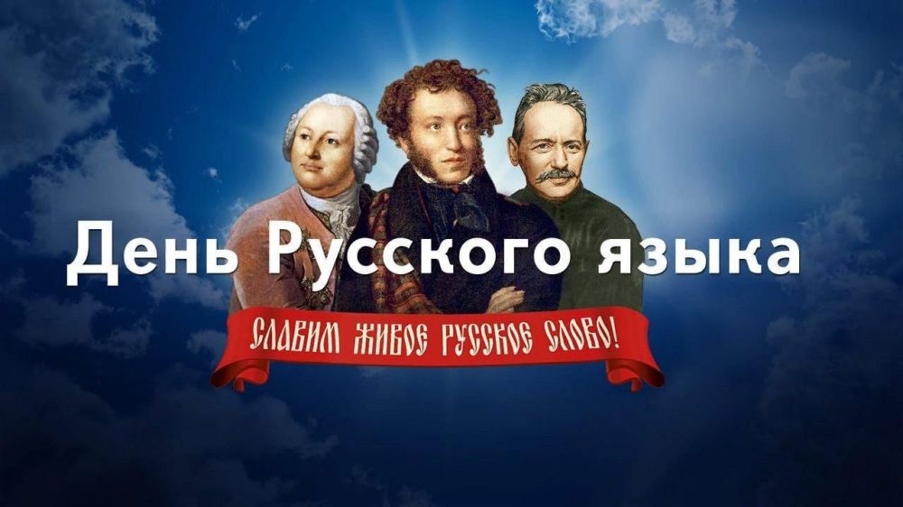 «Русское радио» празднует юбилей — 20 лет! Поздравляем!