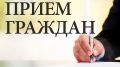 В Администрации Ялты состоится личный приём граждан руководством Министерства юстиции Республики Крым