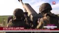 Российские артиллеристы ведут успешную борьбу против украинских боевиков