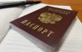 В Мелитополе выдали первые российские паспорта