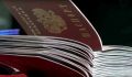 В Херсоне и Мелитополе выдали первые российские паспорта