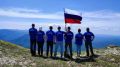 Российский триколор взвился на вершине Чатыр-Дага в Крыму
