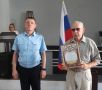 В честь Дня России в полиции города Керчи состоялось торжественное мероприятие