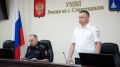 В Севастополе назначен новый начальник региональной Госавтоинспекции