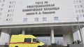 Подтопление новой больницы в Симферополе – оценка минздрава