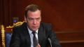 Медведев усомнился в существовании Украины через два года