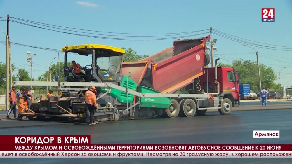 На севере Крыма расширяют пункты пропуска для сокращения очередей - Лента  новостей Крыма