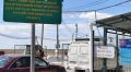 Аксёнов извинился за очереди до 28 часов на границе с Крымом