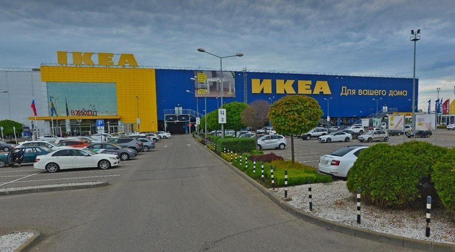 IKEA            