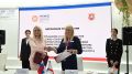 Крым подписал соглашение с Ассоциацией «Российско-турецкий диалог» - Ирина Кивико