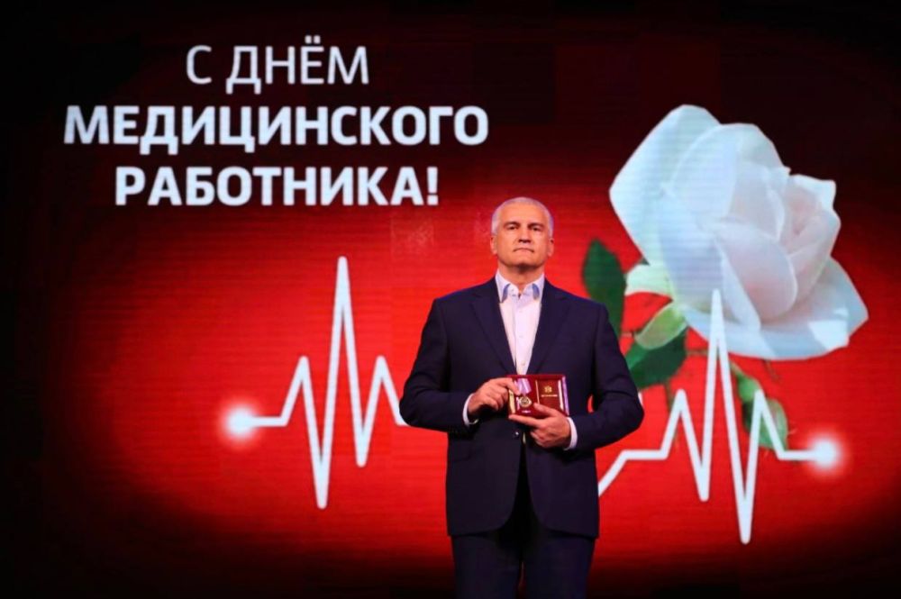 Спасая жизни: о колоссальной работе медиков и их поддержке в Крыму