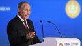 Отменить навсегда: Путин предложил избавить бизнес от плановых проверок