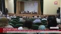 В Симферополе прошла отчётно-выборная конференция Крымской академии наук