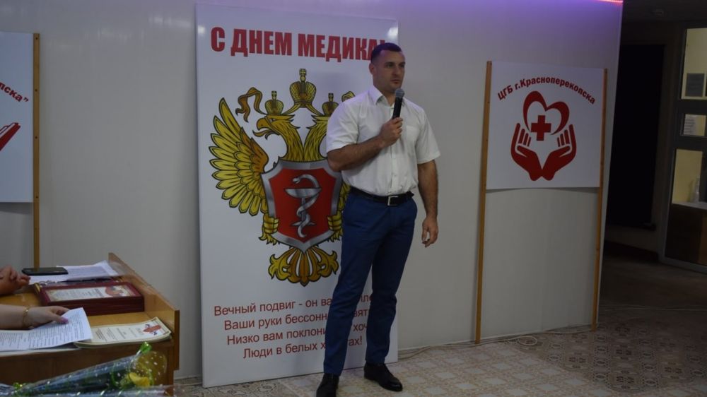 Константин Некрасов поздравил медицинских работников с наступающим профессиональным праздником