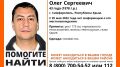 В Крыму пропал 43-летний житель Симферополя