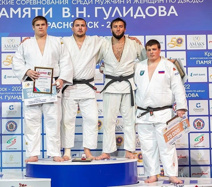 Крымский дзюдоист победил на турнире в Красноярске