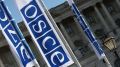 Делегации из России отказали в визах для участия в сессии ПА ОБСЕ