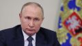 "Печатный станок" и санкции Запада наносят урон всему миру – Путин