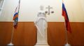 В Евпатории возбуждено уголовное дело в отношении бывшего судебного пристава
