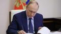 Россия выплатит валютный долг в рублях – указ президента