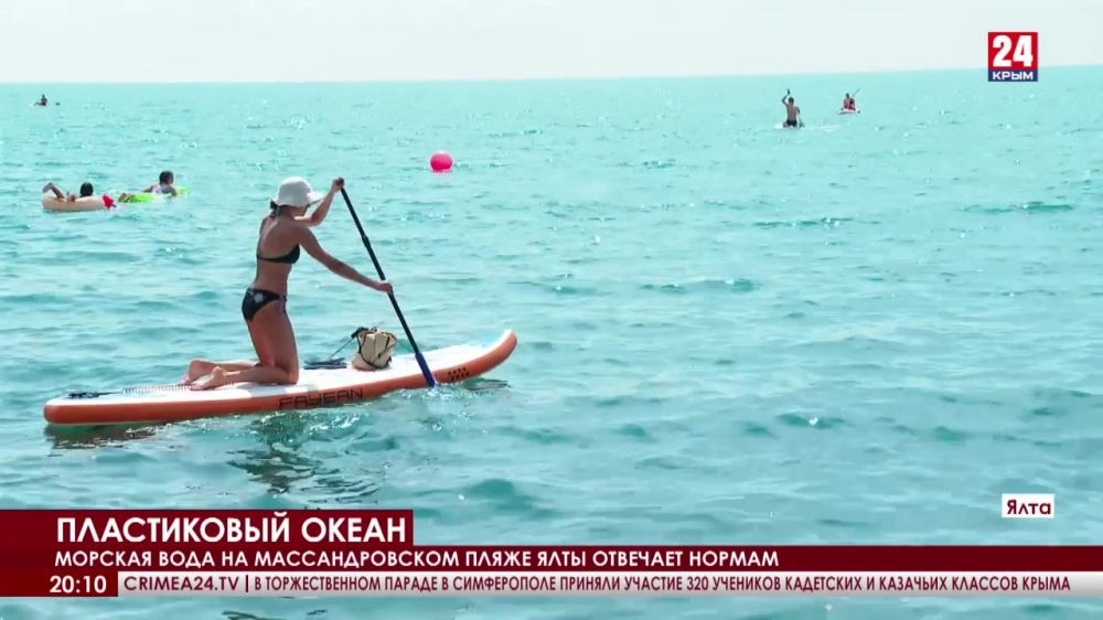 Безопасны ли крымские пляжи?