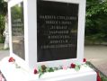 Севастопольцы почтили память депортированных в годы войны народов