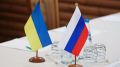 Новым статусом Евросоюз склоняет Украину к переговорам с РФ — политолог