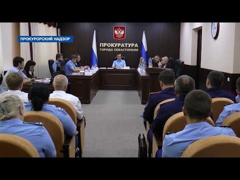 7 уголовных дел и арест имущества на 25 млн рублей – борьба с коррупцией прокуратуры Севастополя