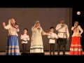 В Севастополе проходит международный конкурс-фестиваль народной музыки и танца «Самородки»